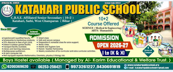 Admission Open 2026-27